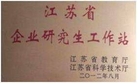 honor